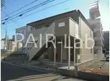 パル東新町