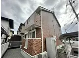 シャトレーゼ