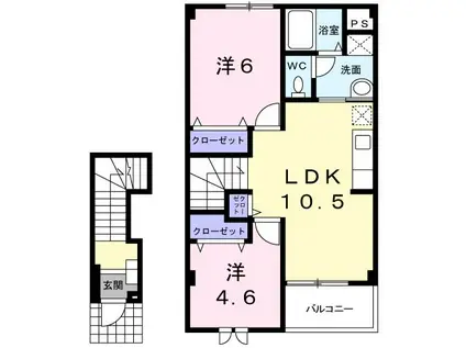 カレント静A(2LDK/2階)の間取り写真