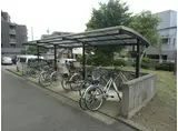 サンマンション御器所