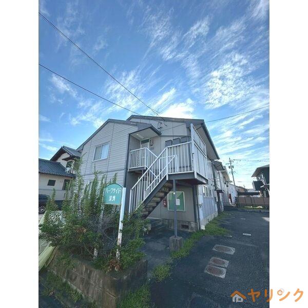 パークサイド清洲