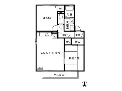 アルブルコリーヌI・II(2LDK/1階)の間取り写真