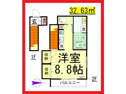 AF COTEAU湘南/コトー (ワンルーム/2階)の間取り写真