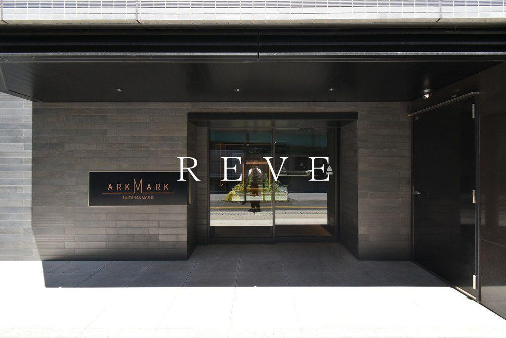 ARKMARK水天宮前II