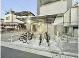 アムール緑町