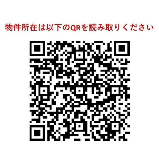 ルネサンスコート錦糸町II