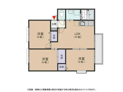 コンフォート打越坂A(3LDK/2階)の間取り写真