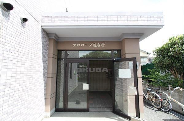 プロローグ蓮台寺
