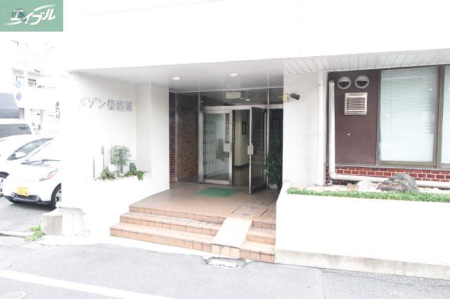 メゾン後楽園