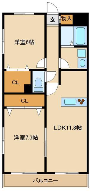 フェリスかしわ台(2LDK/2階)の間取り写真