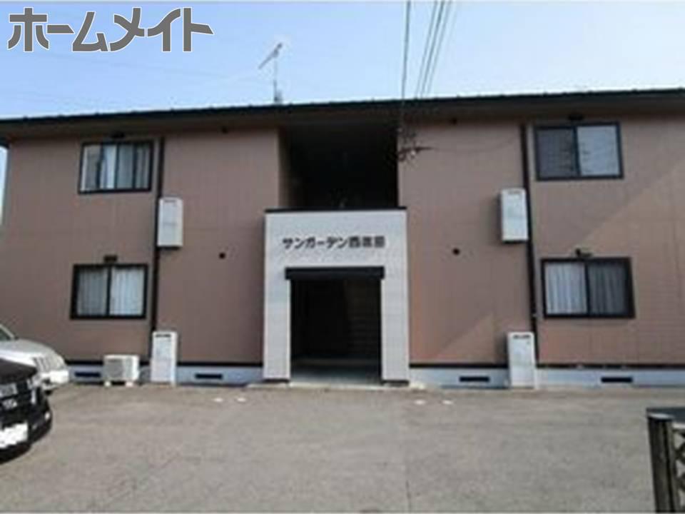 サンガーデン西改田