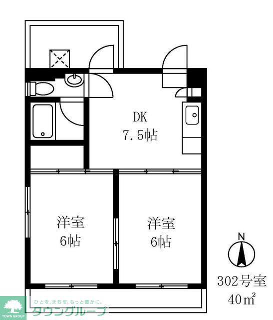フォンテーヌ中野(2DK/3階)の間取り写真