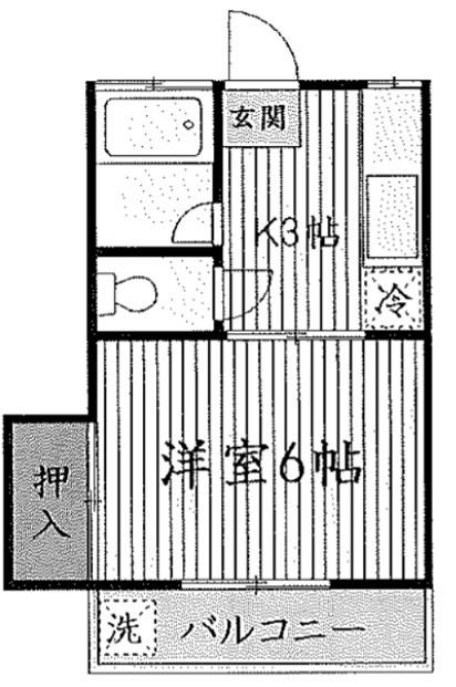 コーポゆき(1K/1階)の間取り写真