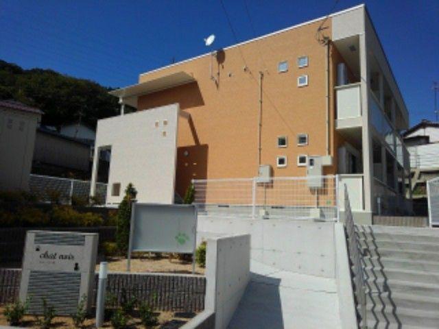 シャ・ノアール