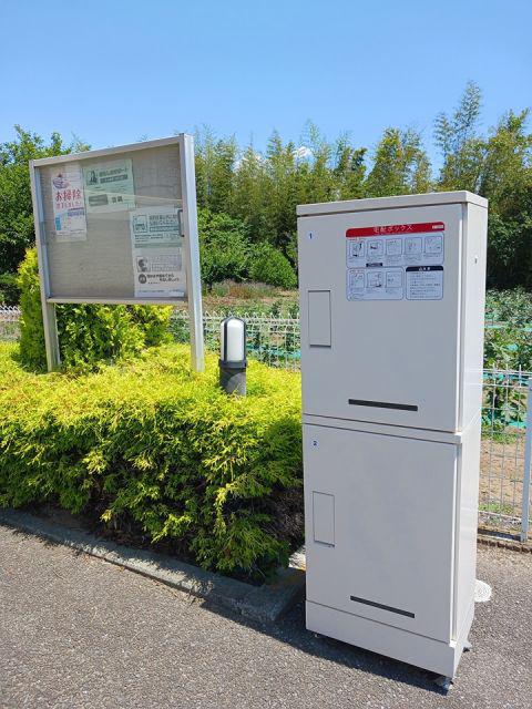 アフロディーテ