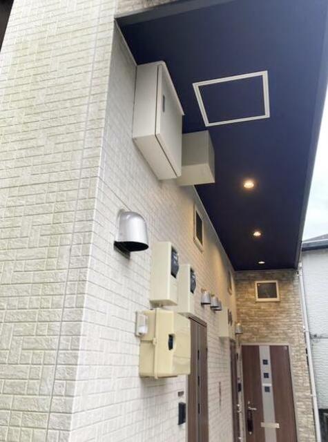 アザーレパッシオ久地