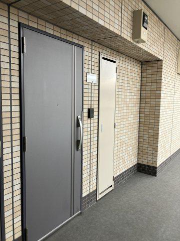 SHIMX OGI MAISON