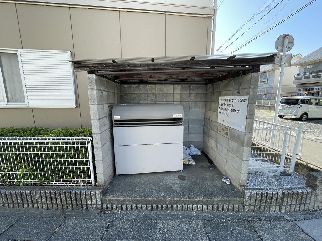SHM サンハイム楓 I