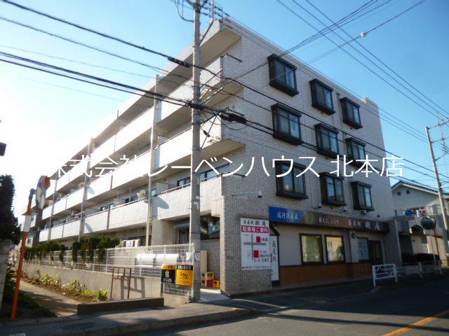 センチュリー北本