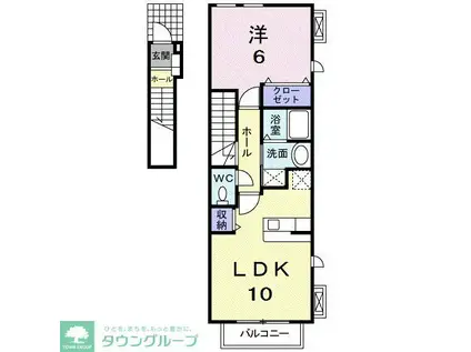 メゾン・ド・アーブル(1LDK/2階)の間取り写真