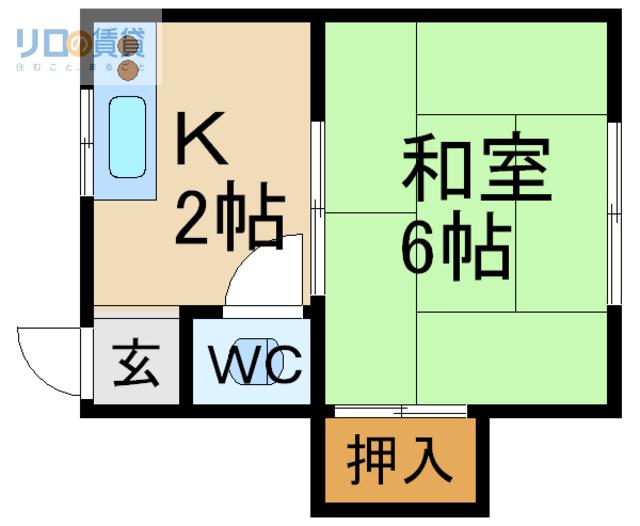 清宝荘東棟(1K/2階)の間取り写真