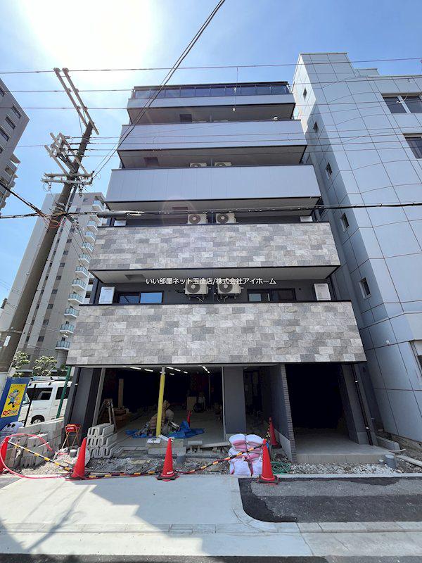 紀州PLACETAMATSUKURI