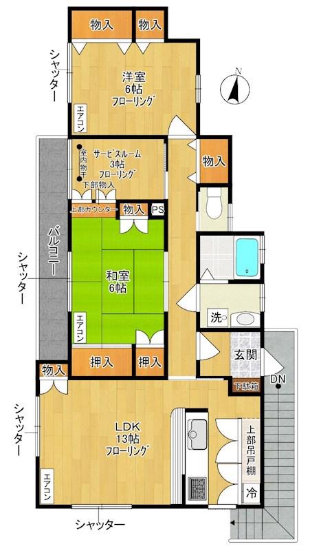 トマトハウスII(2SLDK/2階)の間取り写真