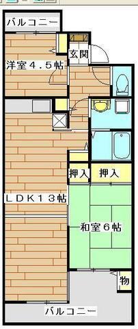 カピス大宮(2LDK/4階)の間取り写真
