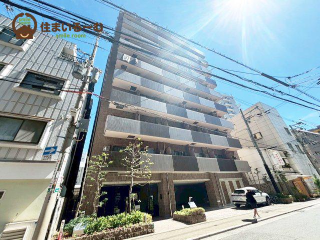 アーバネックス京橋