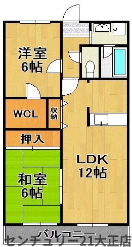JPレジデンス(2LDK/6階)の間取り写真
