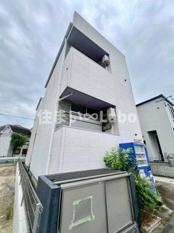 BLISS横手