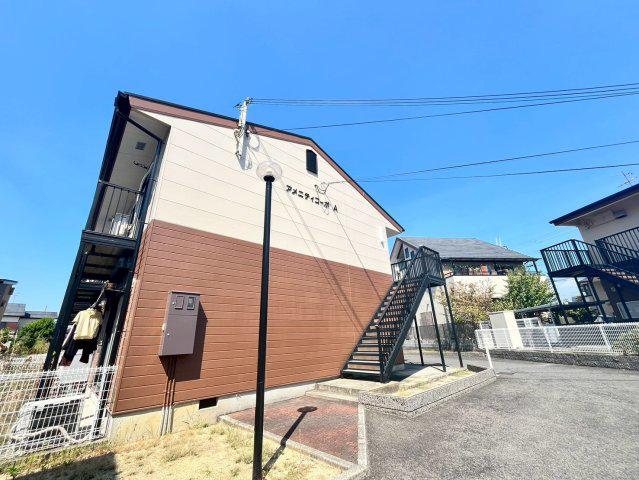 アメニティコーポA