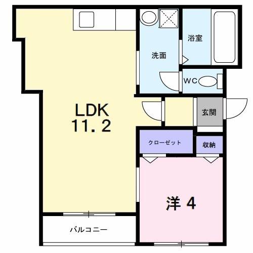アーグラスA(1LDK/1階)の間取り写真