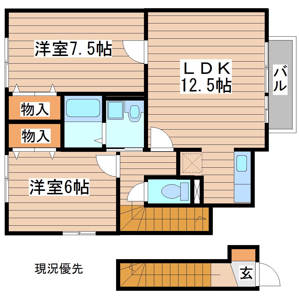 クレール(2LDK/2階)の間取り写真