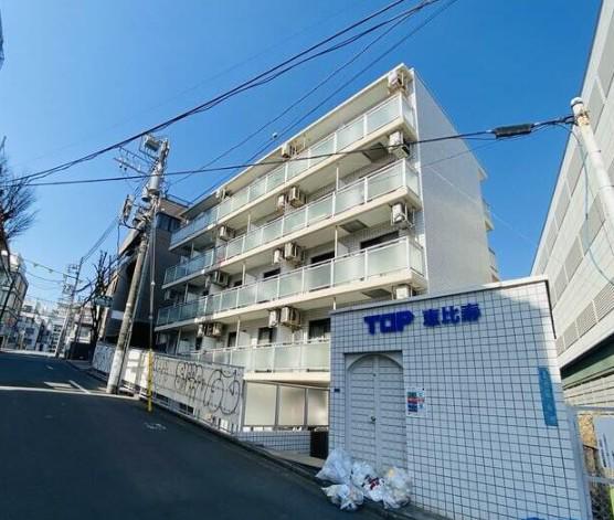 トップ恵比寿