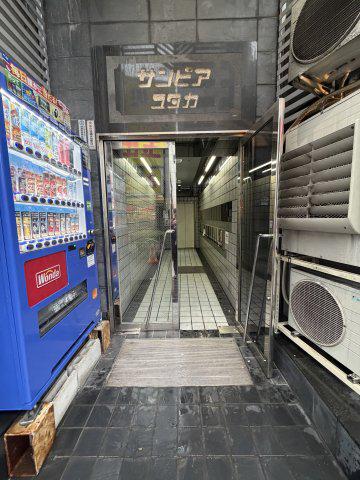 サンピアユタカ