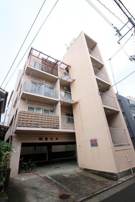 登ビル