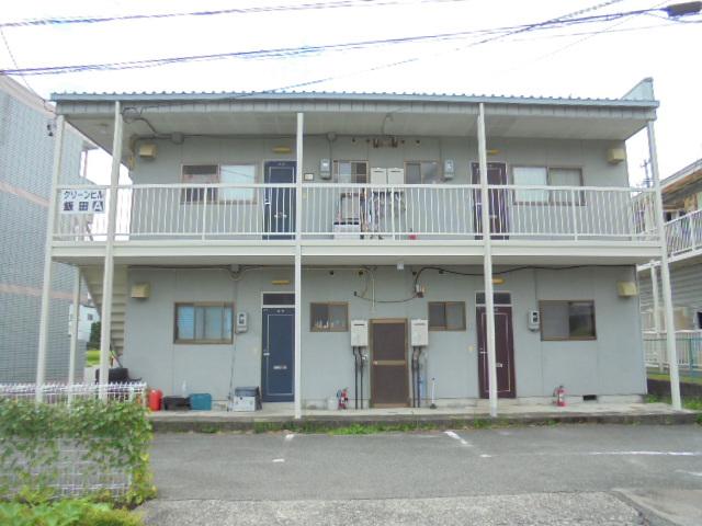 グリーンヒル飯田A(2DK/2階)