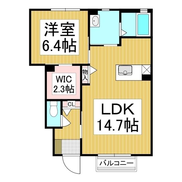 サンハイム倉澤(1LDK/1階)の間取り写真