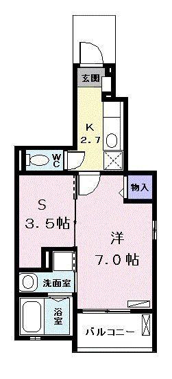 アリーヴィオIIIノース(1SK/1階)の間取り写真