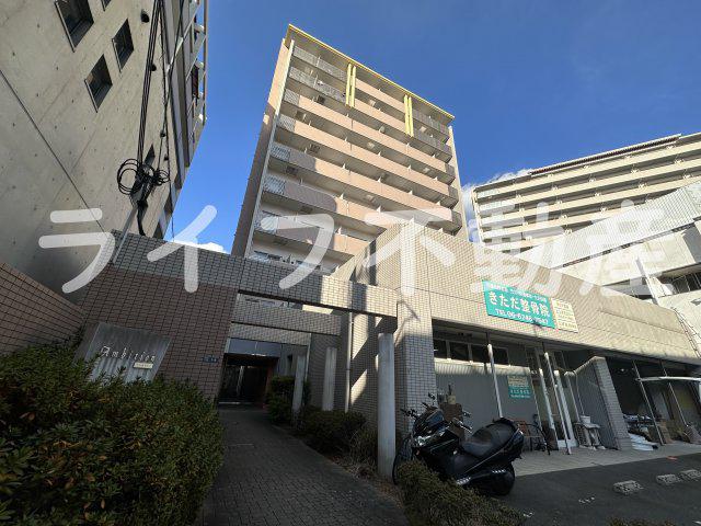 アンビション