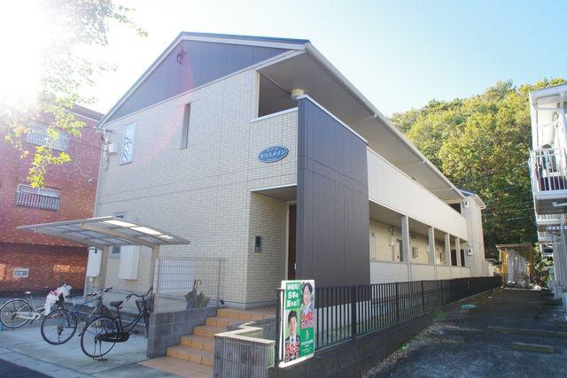 サウスメゾン