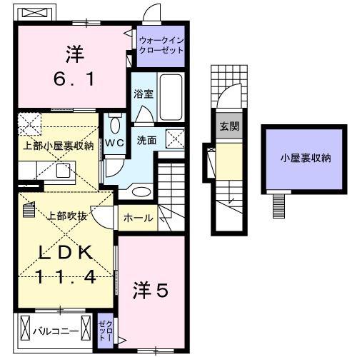 メゾンルミエール(2LDK/2階)の間取り写真