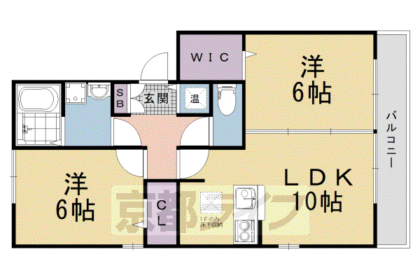 アムール嵐山(2LDK/2階)の間取り写真