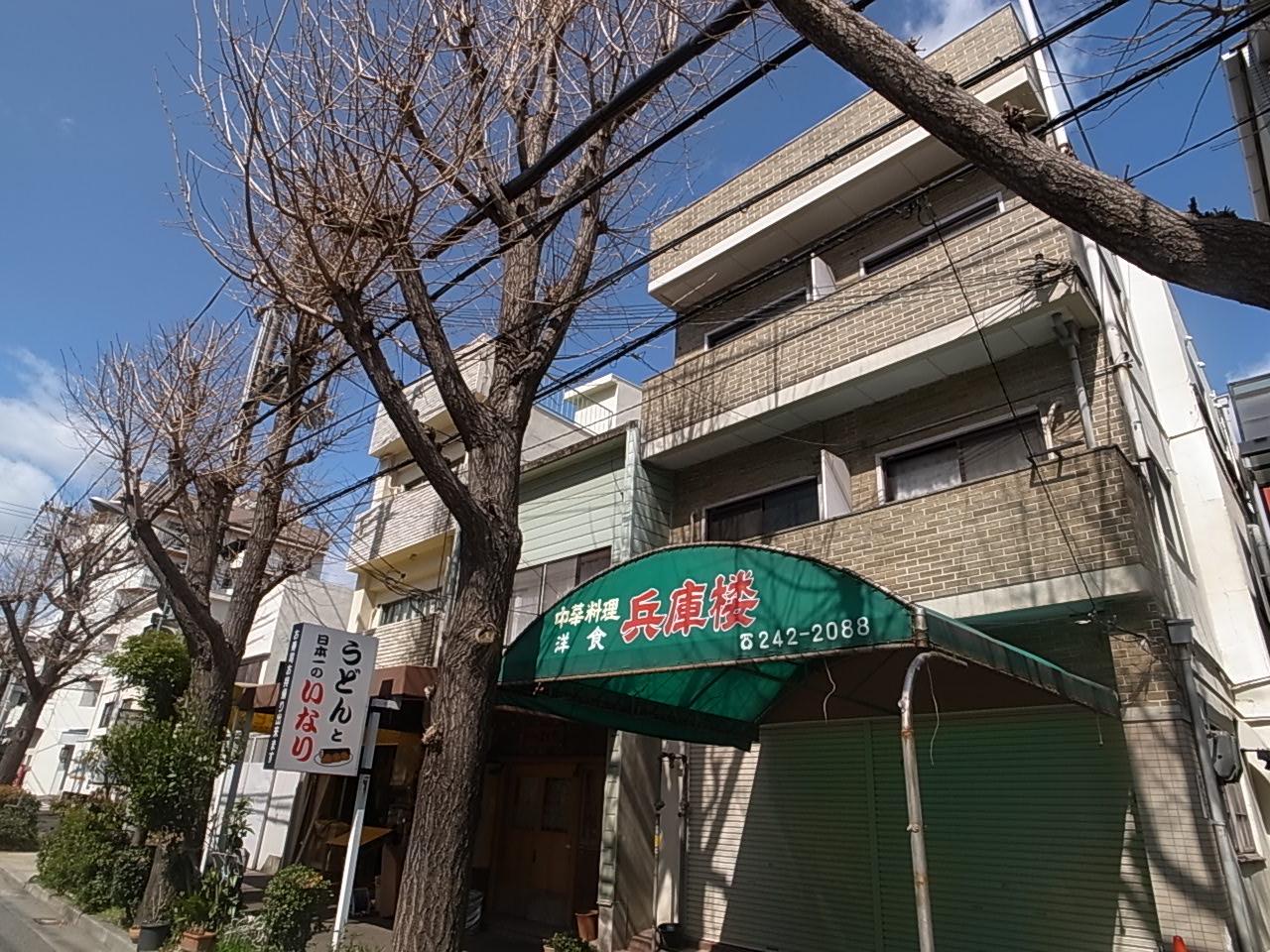 竹林文化