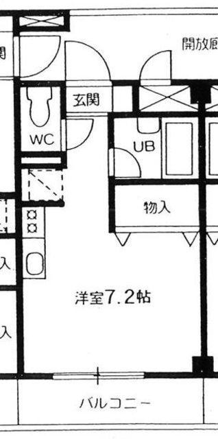 第5山武ビル(ワンルーム/2階)の間取り写真