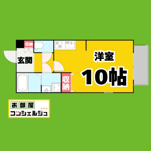 C‐CALME内田橋(ワンルーム/3階)の間取り写真