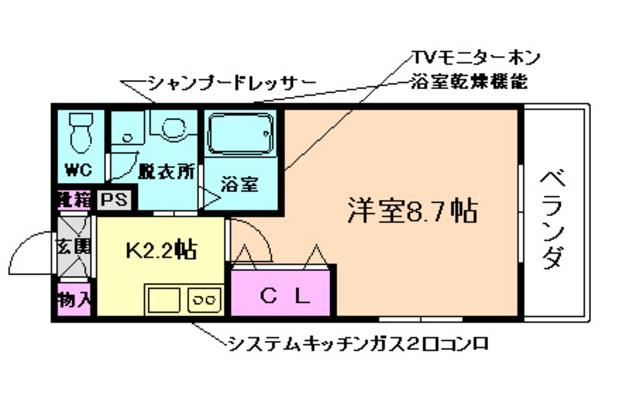 メゾンブランシュ(1K/2階)の間取り写真