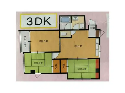 大倉ビル(3DK/2階)の間取り写真