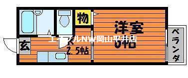 ハウスMセカンド(1K/2階)の間取り写真